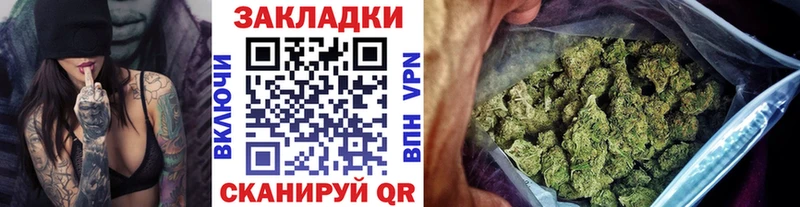 Где найти наркотики Джанкой Каннабис  КОКАИН  Амфетамин  Мефедрон  Гашиш  СОЛЬ 