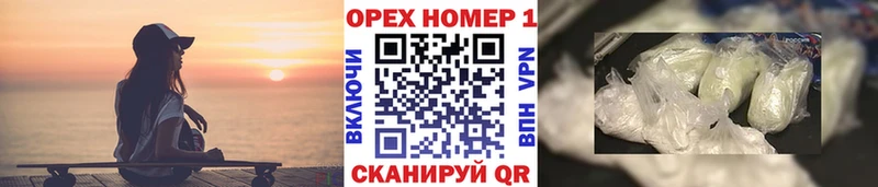 купить закладку  Джанкой  COCAIN Колумбийский 