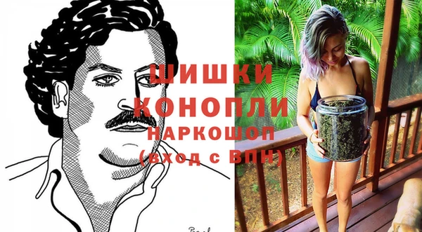 MDMA Бугульма