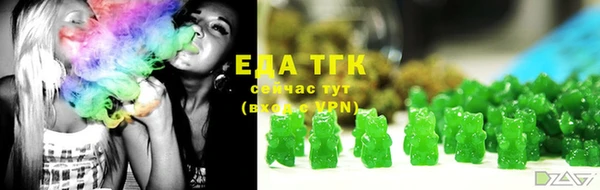 а пвп мука Богородск