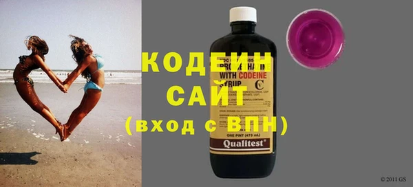 синтетический гашиш Богданович