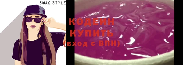 а пвп мука Богородск