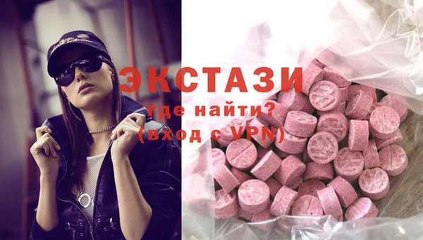 а пвп мука Богородск