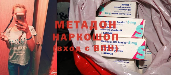 МДПВ Бородино