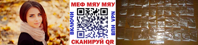 blacksprut ССЫЛКА Джанкой МЯУ-МЯУ кристаллы