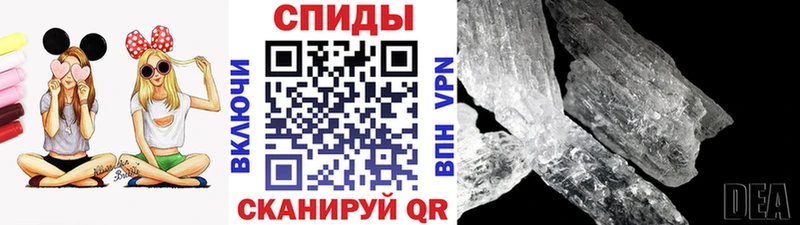 МЕТАМФЕТАМИН Декстрометамфетамин 99.9% это телеграм Джанкой