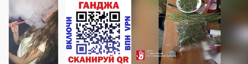 Канабис THC 21%  Джанкой 